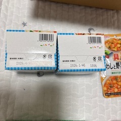 ベビーフード　離乳食の画像