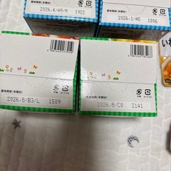 ベビーフード　離乳食の画像