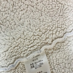 スリーパー　アニマル柄の画像