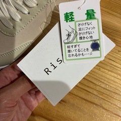  スニーカー　23センチ
の画像