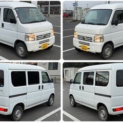 (売約済み)★車検満タン2年★ ホンダ　アクティバン　HH6 ★4WD車★調子良好の画像