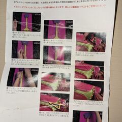 ブレスレット編み機の画像