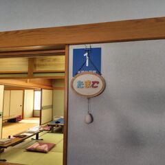 親子で遊ぶボードゲーム会「たまご」　第９７回会