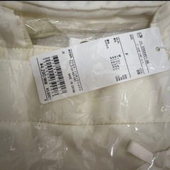 新品 プティマイン ホワイト リボン刺繍 マザーズバッグの画像