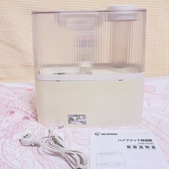 IRIS OHYAMA ハイブリッド加湿器 450ml/hの画像