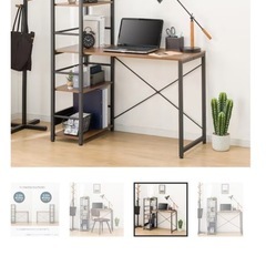 ニトリ　デスク　チャコールの画像