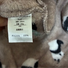 スリーパー　パンダ柄の画像