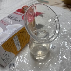 搾乳ポンプ　手動　Pigeonの画像