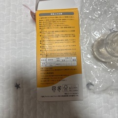 搾乳ポンプ　手動　Pigeonの画像