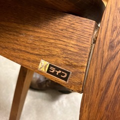 12/25まで店頭商品一部を除き半額クリスマスSALE!!開催中 　サ2512-119 ライフ Japan vintage アームチェア キズ汚れ有りの画像