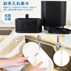 加湿器 大容量 6L【2025改良新登場 上から給水・50時間連続加湿の画像