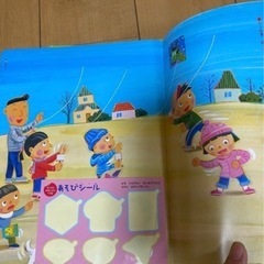 絵本　幼児　読み聞かせの画像