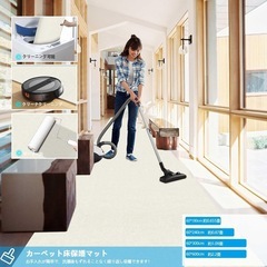 廊下用カーペット 洗える 玄関 階段キッチンマット 床暖房対応 180x60cmの画像