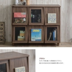 フラップ扉6枚付きキャビネットの画像