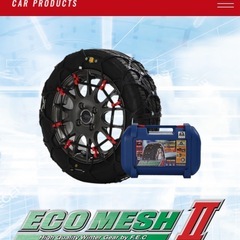 軽自動車　タイヤ　チェーン🛞の画像