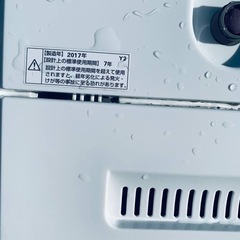 YAMADA 洗濯機  YWM-T45A1の画像