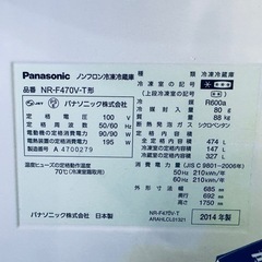 Panasonic ノンフロン　冷凍　冷蔵庫(NR-F470V-T型)の画像