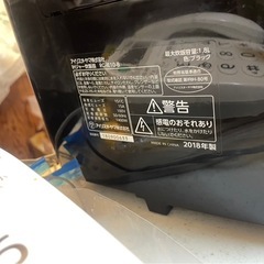 アイリスオーヤマ IHジャー炊飯器 RC-IE10-B 炊飯器の画像