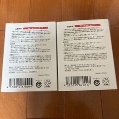 鮮やかなソーラーライト！の画像