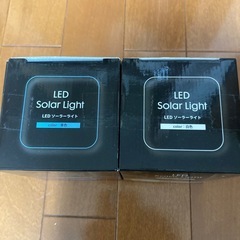 鮮やかなソーラーライト！の画像