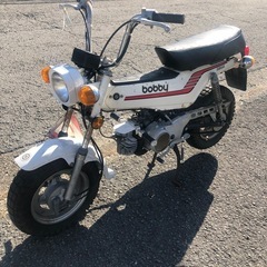 ヤマハ　ボビー　書類付レストアベース車の画像