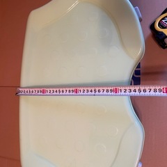 半身浴　椅子の画像