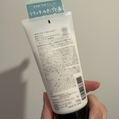 ボタニスト洗顔の画像