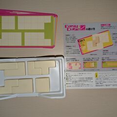 頭のよくなる図形パズルの画像