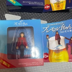 コップのふち子とコラボの画像