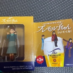 コップのふち子とコラボの画像