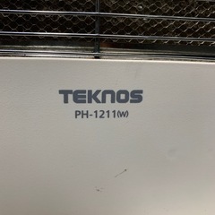 テクノス　ハロゲンヒーター  2台セット　　の画像