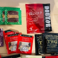 🌟格安🌟紅茶 ティーパック & ドリップコーヒー 大量☕️‼️(TWG、はちみつ紅茶など)の画像