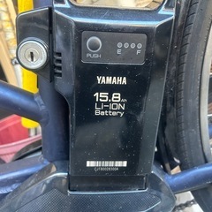 YAMAHA PA27CSP5 X2P7-2001637ジャンク品の画像