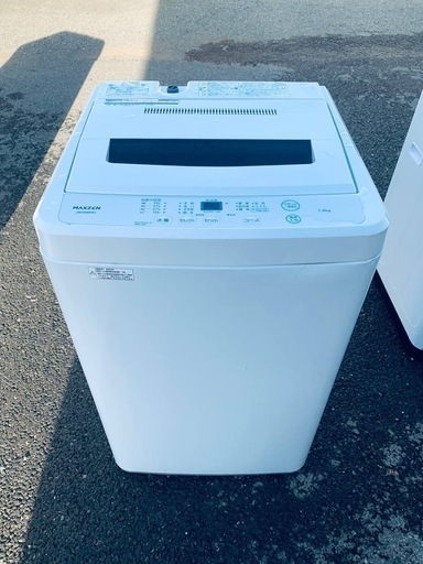 maxzen 洗濯機  JW70WP01