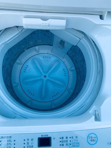 maxzen 洗濯機  JW70WP01