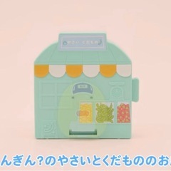 【新品】すみっコぐらしの画像