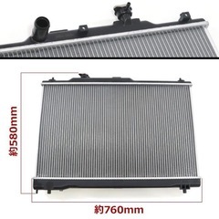 トヨタ エスティマACR30W ACR40W ラジエーター AT車 2AZ-FEの画像