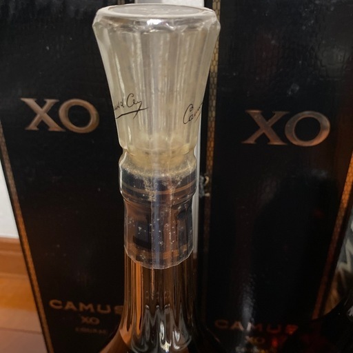 ブランデー CAMUS XO 古酒 3本セット 【公式通販】