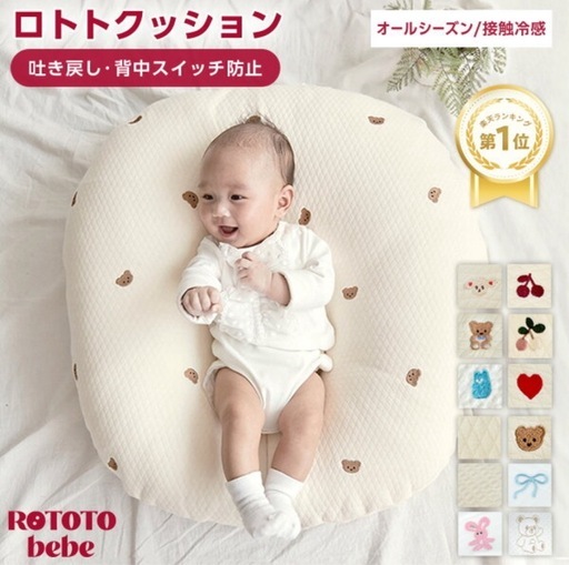 nctzone 剣道部 ジェヒョン qr未使用 nctzone お買い得品 剣道部 ジェヒョン qr未使用 2026年最新】NCt zone