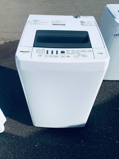 Hisense 全自動洗濯機  HW-T45C