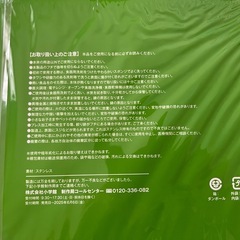 【ステンレス】ランチプレートの画像