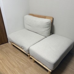 北欧風ソファ＋オットマンセット｜ナチュラルカラー｜状態良好の画像