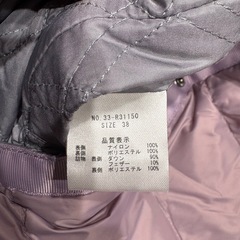 レディース ダウンベスト リバーシブル 未使用の画像