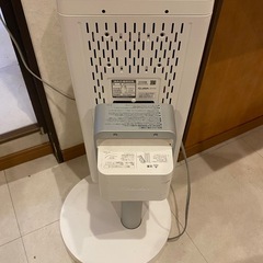 ダイキン 遠赤外線暖房機 セラムヒート　ERFT11VS 2018年製の画像