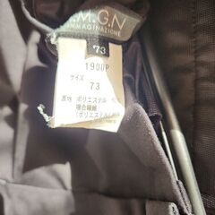 学ラン上下170A の画像