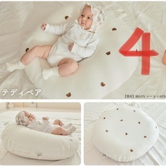 ROTOTO BEBE 逆流防止枕の画像