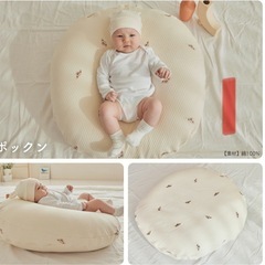 ROTOTO BEBE 逆流防止枕の画像