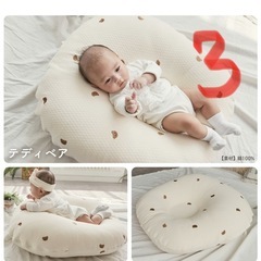 ROTOTO BEBE 逆流防止枕の画像