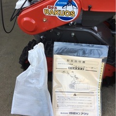 未使用品　イセキアグリ　SGW802小型除雪機　スノーグレーダーの画像