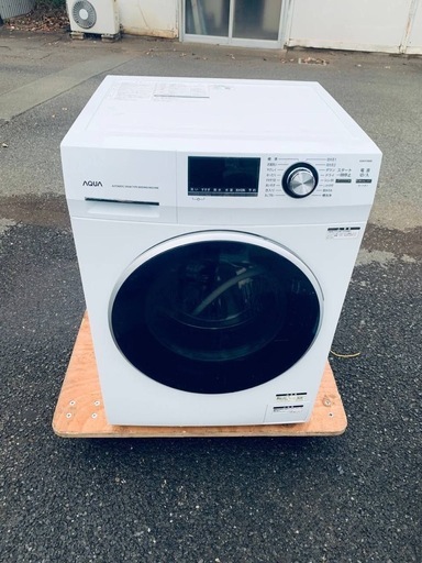 AQUA ドラム式洗濯機  AQW-FV800E